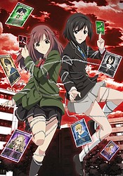 Luger Code 1951 Net Anime Premieres October 14 - News - Anime News Network