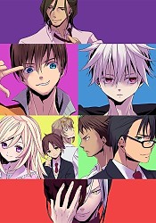 Watch Blood Lad: Kanketsu Kinen PV Episode 1 Online 