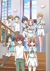 Momokuri (TV)