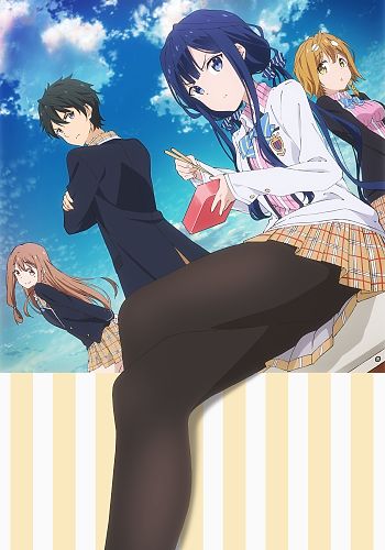 kasamune kun no revenge episode 12｜TikTok Search