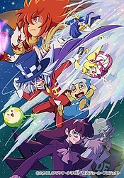 Kaitou Joker 4th Season