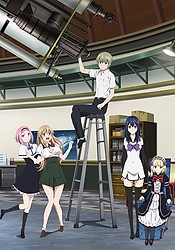 Gokukoku no Brynhildr - 02 - Anime Evo