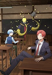 Assassination Classroom the Movie: 365 Days’ Time