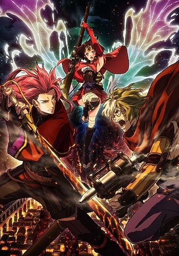 Koutetsujou no Kabaneri : Unato Kessen