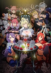 Seven Mortal Sins