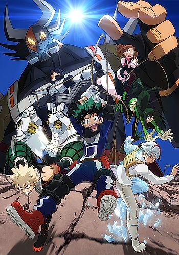 Anime Like Boku no Hero Academia THE MOVIE: World Heroes' Mission -  Tabidachi