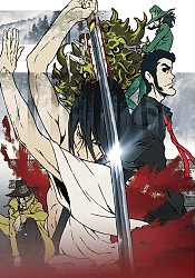Lupin the Third: Goemon Ishikawa's Spray of Blood
