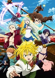 Nanatsu no Taizai Movie 2: Hikari ni Norowareshi Mono-tachi