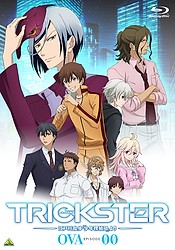 Trickster: Edogawa Ranpo "Shounen Tantei-dan" Yori OVA: Episode 00