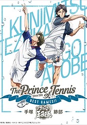 The Prince of Tennis: Best Games!!