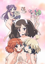 Ai Mai Mii: Surgical Friends