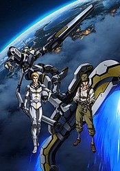 Kidou Senshi Gundam: Thunderbolt 2nd Season