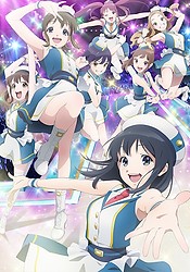 Wake Up, Girls! Shin Shou