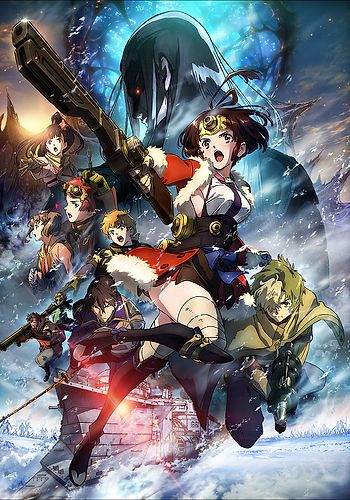 Anime Movie, Koutetsujou no Kabaneri Movie 1: Tsudou Hikari (2016)