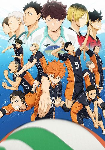 Anime trailer - Haikyuu!! : Season 3 Karasuno Koukou VS Shiratorizawa  Gakuen Koukou 