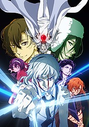 Bungo Stray Dogs DEAD APPLE