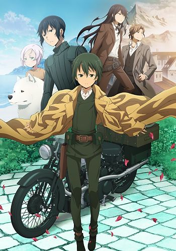 Kino no Tabi: The Beautiful World - Nanika wo Suru Tame ni - Life Goes On.  