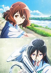 Hibike! Euphonium Movie: Todoketai Melody