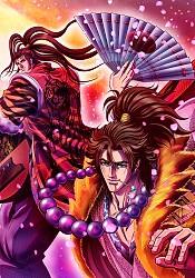 Gifuu Doudou!! Kanetsugu to Keiji