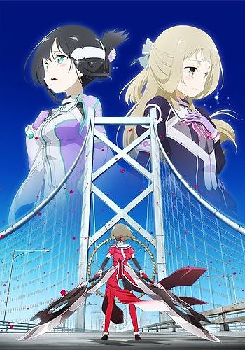 Yuuki Yuuna wa Yuusha de Aru: Dai-Mankai no Shou (Yuki Yuna is a