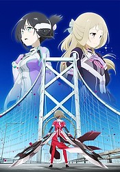 Yuuki Yuuna wa Yuusha de Aru: Dai Mankai no Shou - Episode 11