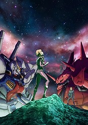 Kidou Senshi Gundam: Twilight Axis