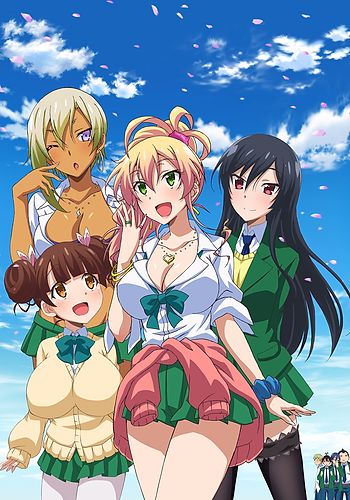 My First Girlfriend Is a Gal OVA (Anime) –