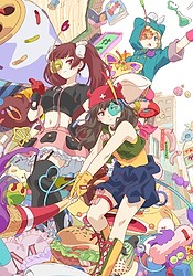 URAHARA