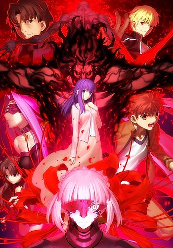  Fate/Stay Night Heaven's Feel I. Presage Flower Blu-ray :  Movies & TV