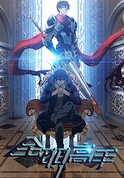 Crunchyroll on X: NEWS: Two More Players Join the Game for the Infinite  Dendrogram TV Anime ✨ More:    / X