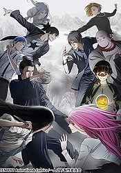 Cartoonsta - انمي Hitori no Shita: The Outcast 3rd Season