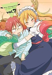 Kobayashi-san Chi no Maid Dragon: Valentine, Soshite Onsen! (Amari Kitai Shinaide Kudasai)