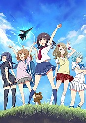 Henkei Shoujo