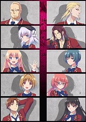 Assistir Youkoso Jitsuryoku Shijou Shugi no Kyoushitsu e 2nd