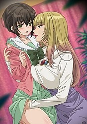 Skirt no Naka wa Kedamono Deshita.