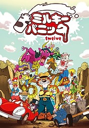 Milky Panic: Twelve