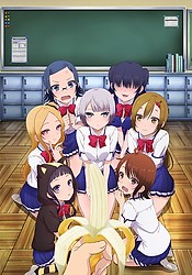 Kimi wa Boku no Koukai - Novel Updates