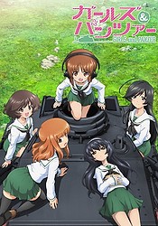 Girls & Panzer Specials