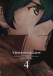 Towanoquon: The Roaring Anxiety