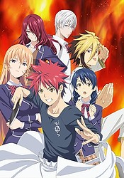 Food Wars! Shokugeki no Soma 3rd Season Confirmed for Fall 2017