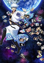 Gintama. Porori-hen