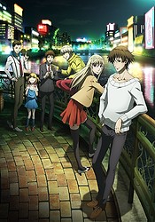 Sora yori mo Tooi Basho - Anime - AniDB