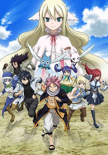 Fairy Tail Movie 1: Houou no Miko - Hajimari no Asa 