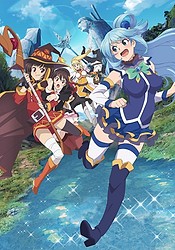 KONOSUBA -God's blessing on this wonderful world!- Legend of Crimson