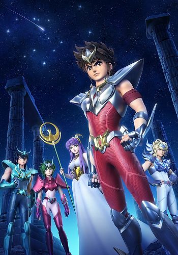 World Saint Seiya Ômega - Animes