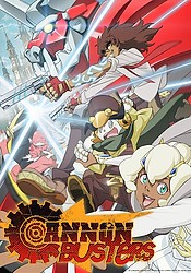 Cannon Busters