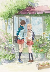 Kase-san and Morning Glories (OVA)