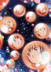 HINAMATSURI