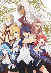 LiveChart.me - Saikyou Onmyouji no Isekai Tenseiki has an anime project  in the works! – Manga version synopsis – Haruyoshi, the strongest onmyouji  was on the verge of death after the betrayal