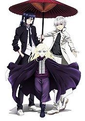 Fukigen na Mononokean tsuzuki Episode 13 - Fukigen na Mononokean (Season 2,  Episode 13) - Apple TV